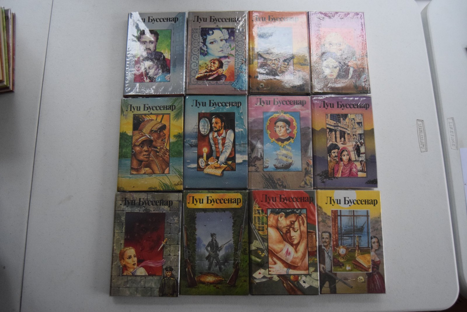 Буссенар Л. Собрание романов в 30 томах (32 книгах).