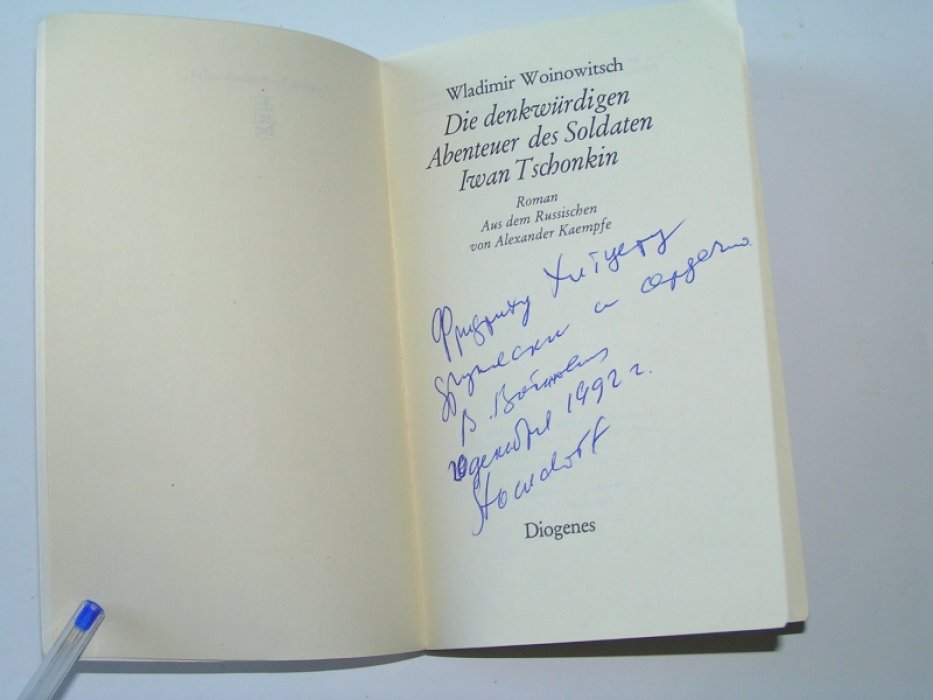 Woinowitsch W.[ Войнович В.] Die denkwurdigen des Soldaten Iwan Tschonkin. Жизнь и необычайные приключения солдата Ивана Чонкина.