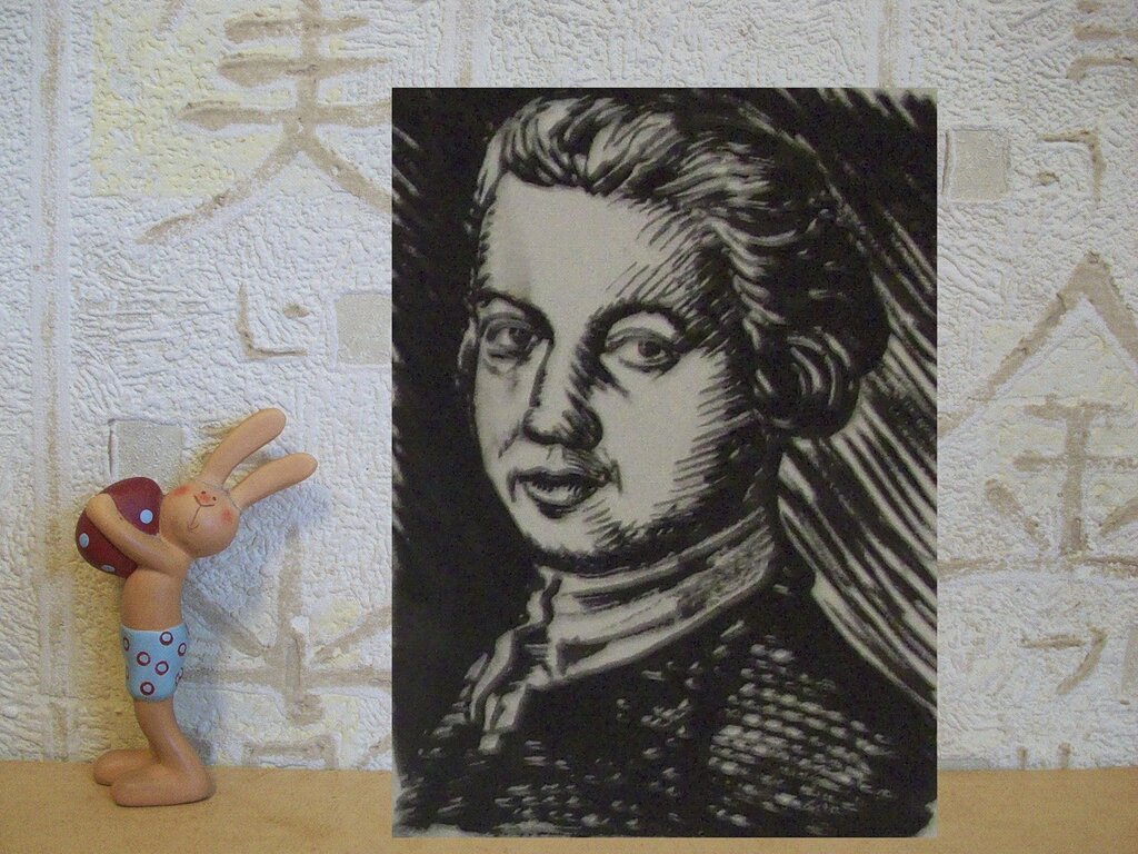 Теккерей У. Виргинцы.
