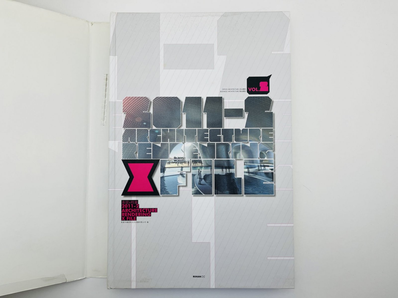 Architecture Rendering X File 2011-2012 (Архитектурный рендеринг: Архив 2011-2012).