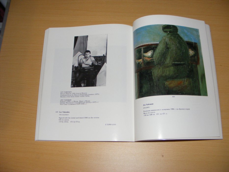 Russian Avant-Garde and Soviet Contemporary Art.