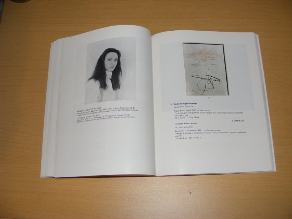 Russian Avant-Garde and Soviet Contemporary Art.