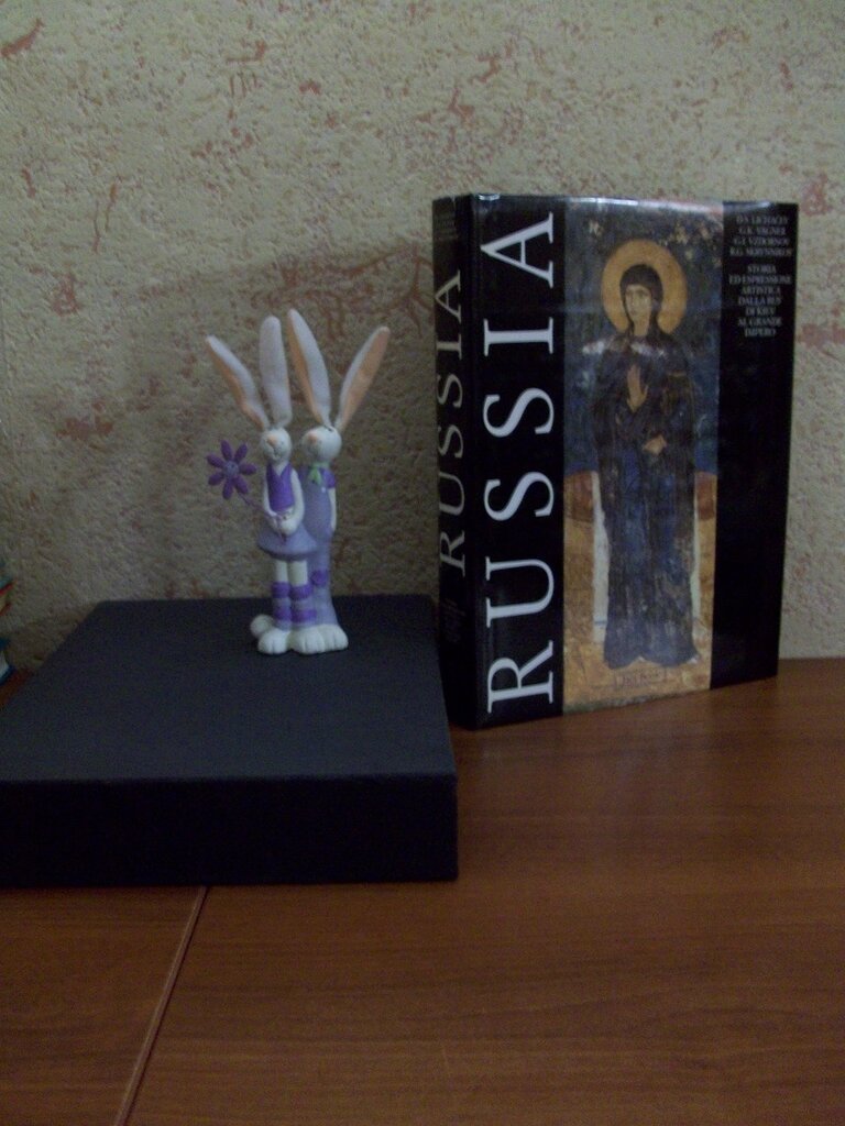 Лихачев Д., Вагнер Г., Вздорнов Г., Скрынников Р. Россия. Искусство Киевской Руси