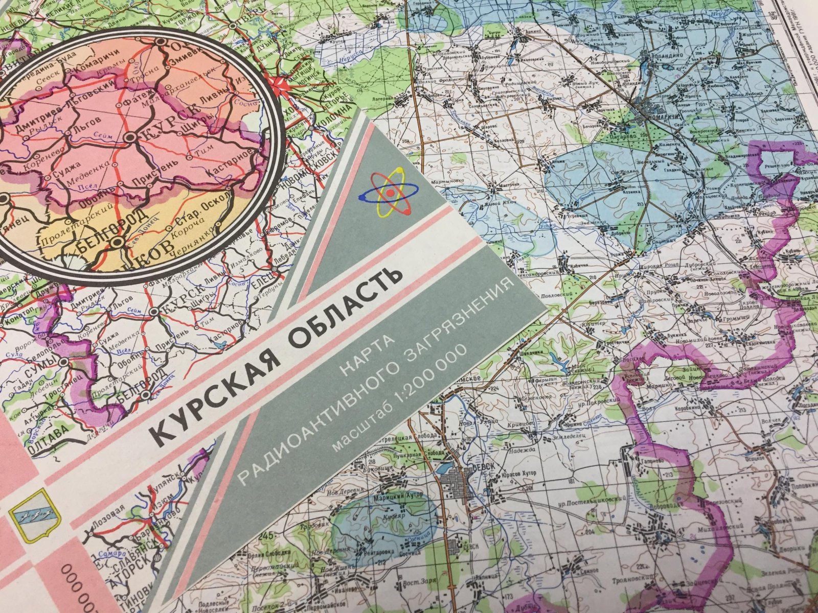 Курская область. Карта радиоактивного загрязнения местности Цезием 137.