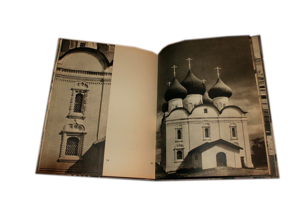 Изобразительное искусство советской Татарии. 