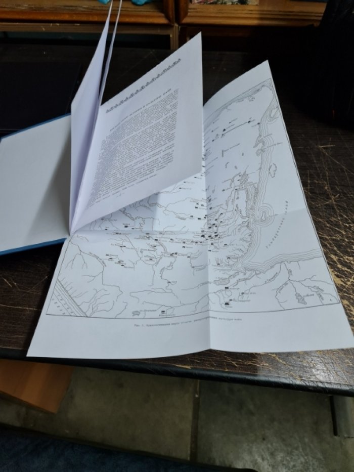 Кнорозов Ю.В. Письменность индейцев Майя.