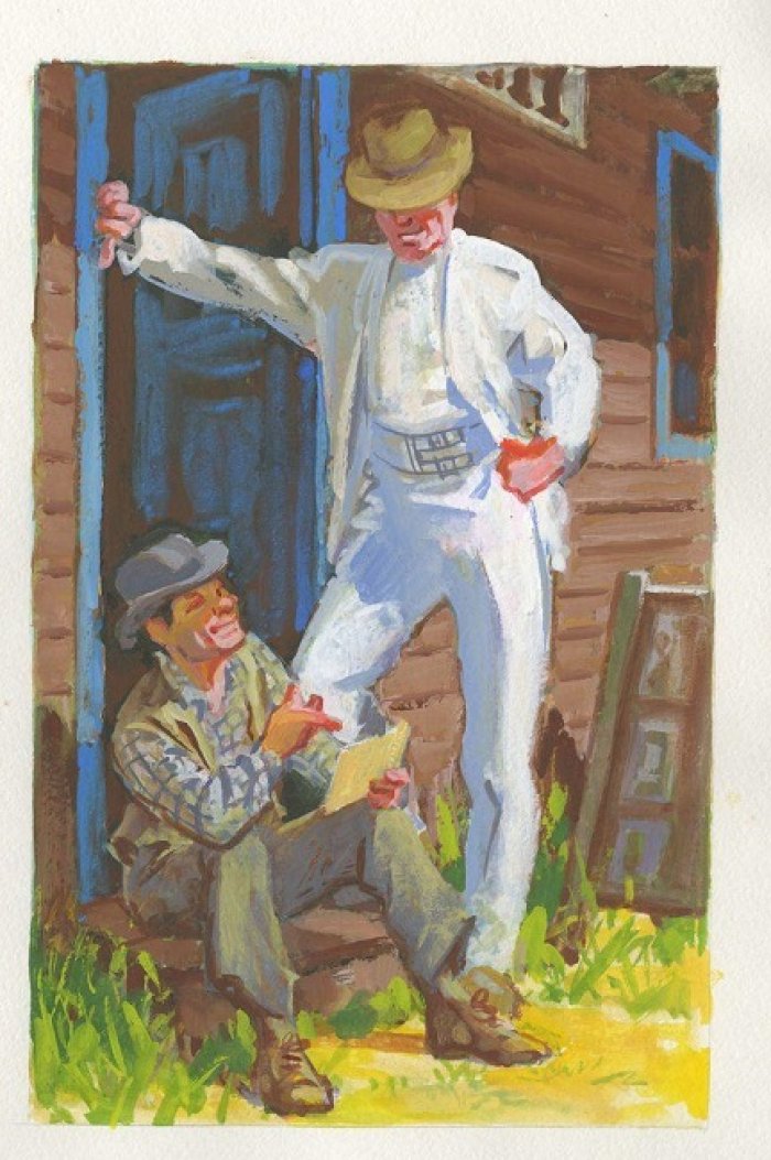 Генри, О. (Портер, Уильям Сидней). Короли и капуста.