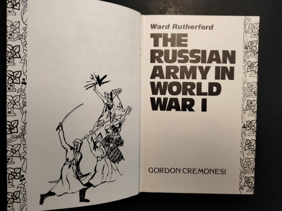 Rutherford, Ward. Русская армия в Первой Мировой Войне. На английском языке.