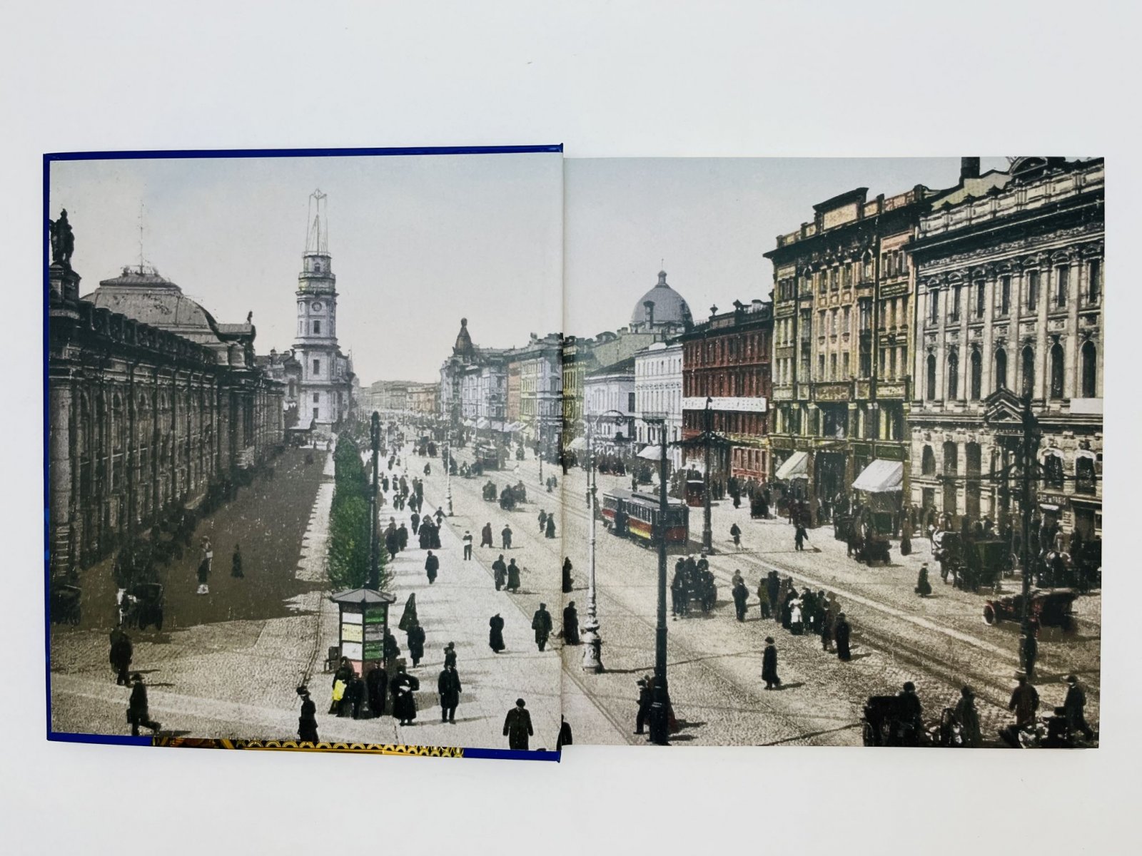 The Era of Faberge (Эпоха Фаберже).