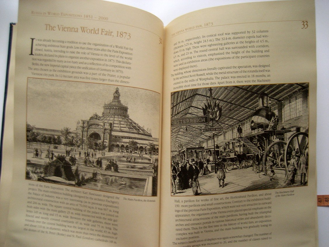 Шпаков В. Russia in World Expositions 1851-2000 (Россия на всемирных выставках).