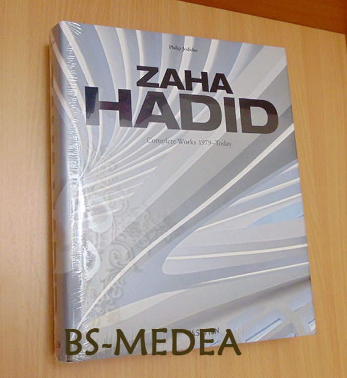 Jodidio Philip. Zaha Hadid. Complete Works 1979-Today. Заха ХАДИД. Полное собрание сооружений с 1979 года по наши дни. Тархитектура.