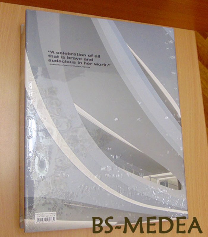 Jodidio Philip. Zaha Hadid. Complete Works 1979-Today. Заха ХАДИД. Полное собрание сооружений с 1979 года по наши дни. Тархитектура.