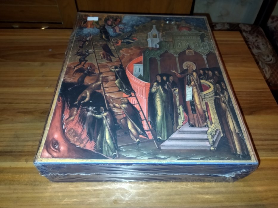 Юхименко Е. М. Старообрядчество: История и культура. 