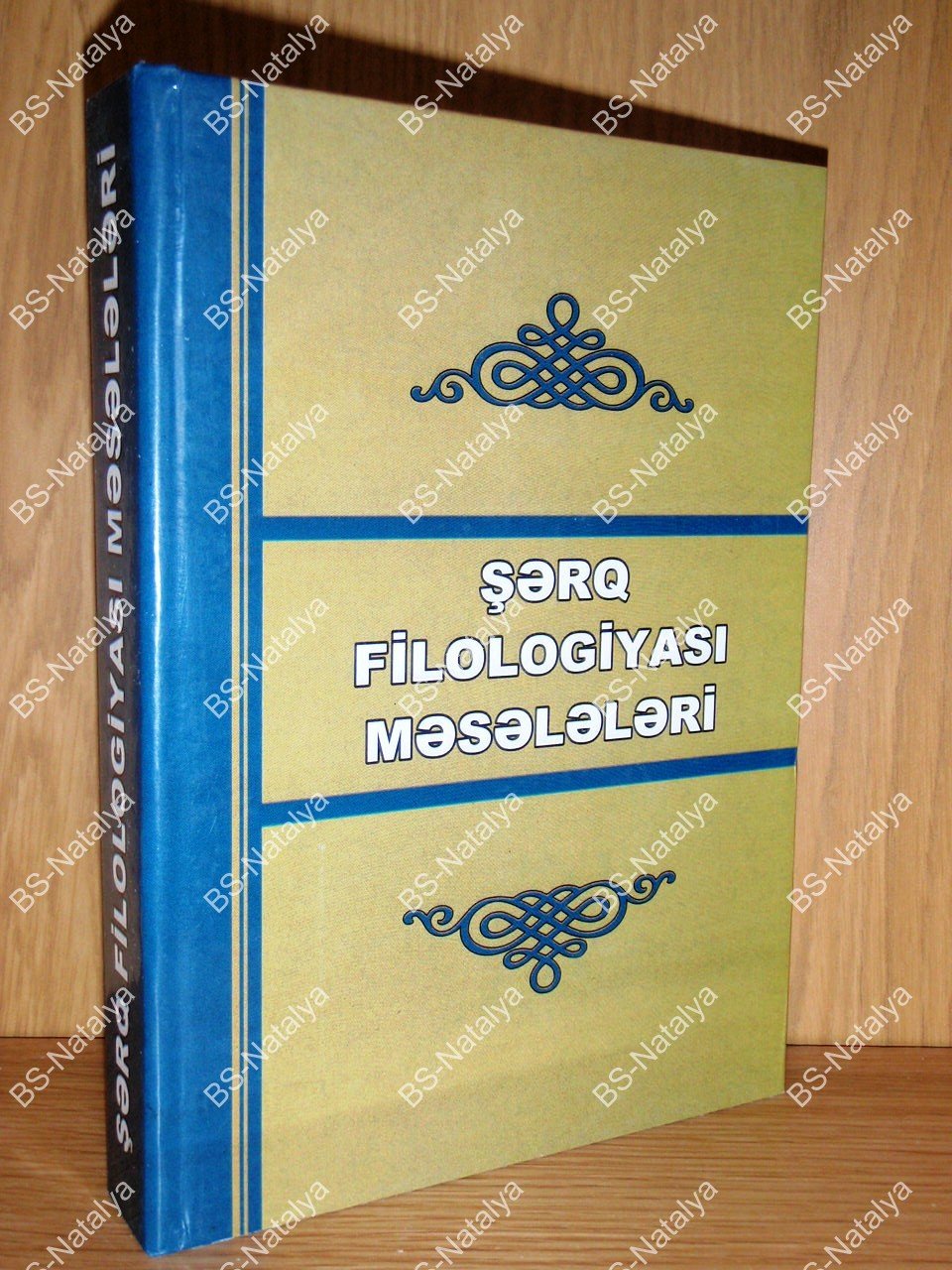 Sarg filologiyasi masalalari: (malar toplusu).