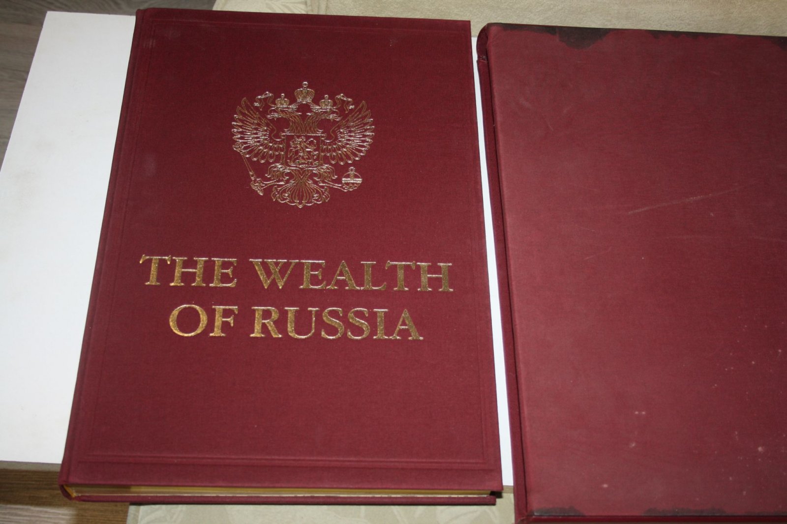 The Wealth of Russia (Богатства России).