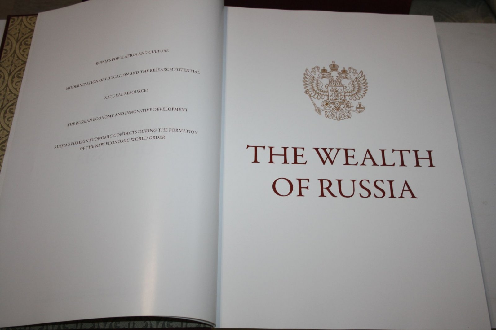 The Wealth of Russia (Богатства России).