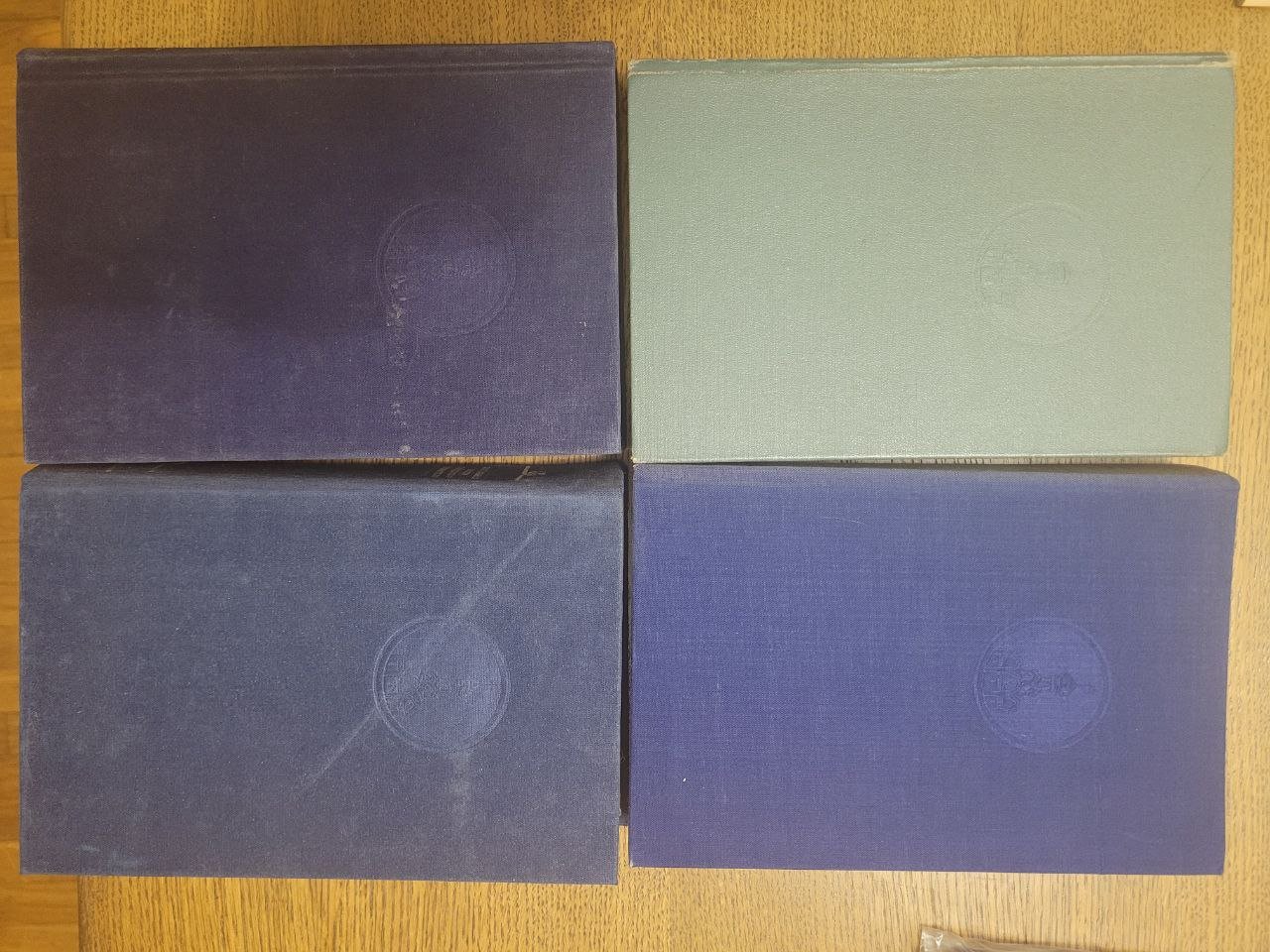 Настольная книга священнослужителя в 8 тт. Тома: 1, 4, 5, 6.