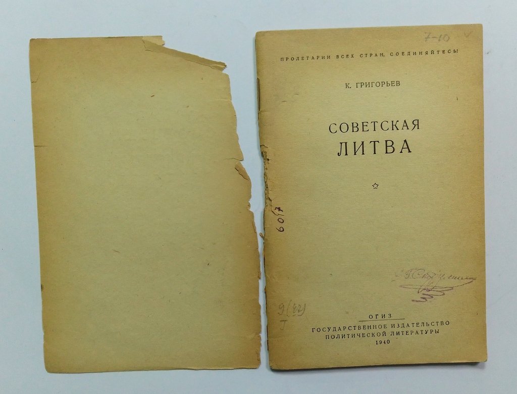 Григорьев, К. Советская Литва.