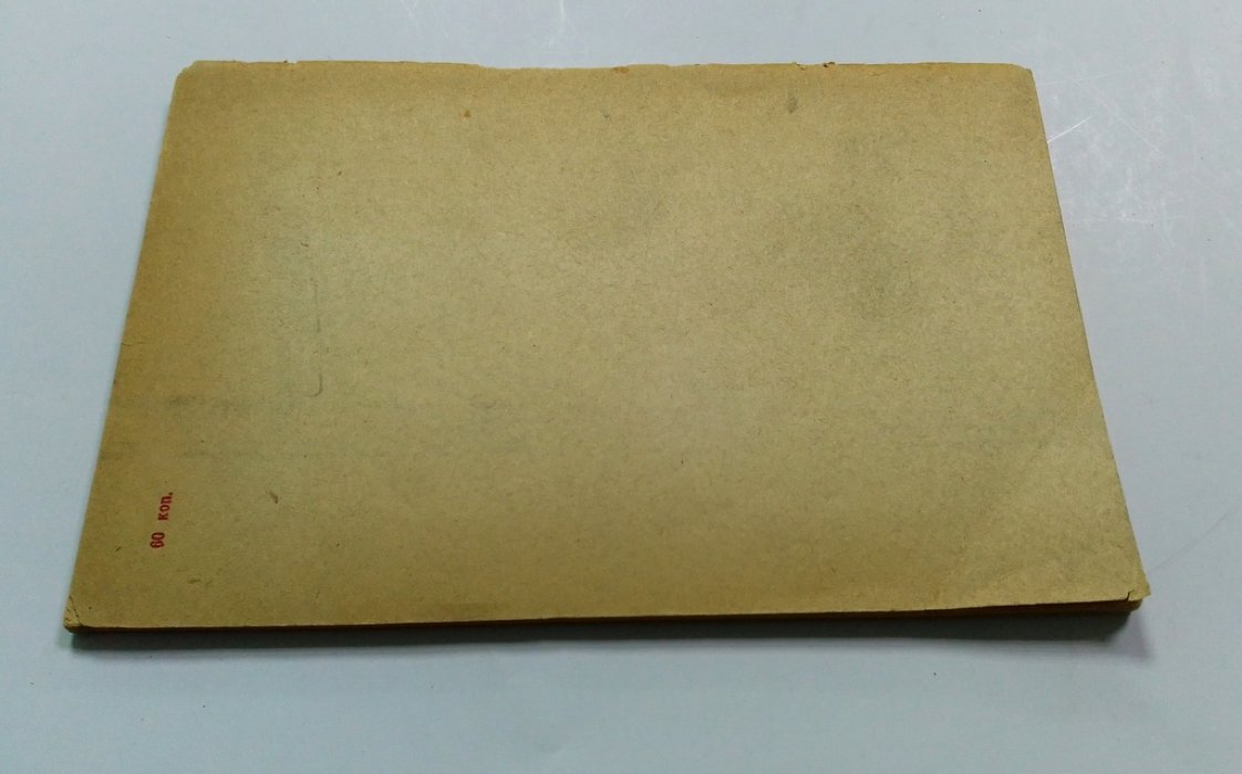 Григорьев, К. Советская Литва.