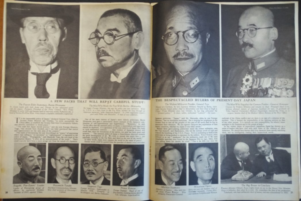 Английский журнал Picture Post Magazine.