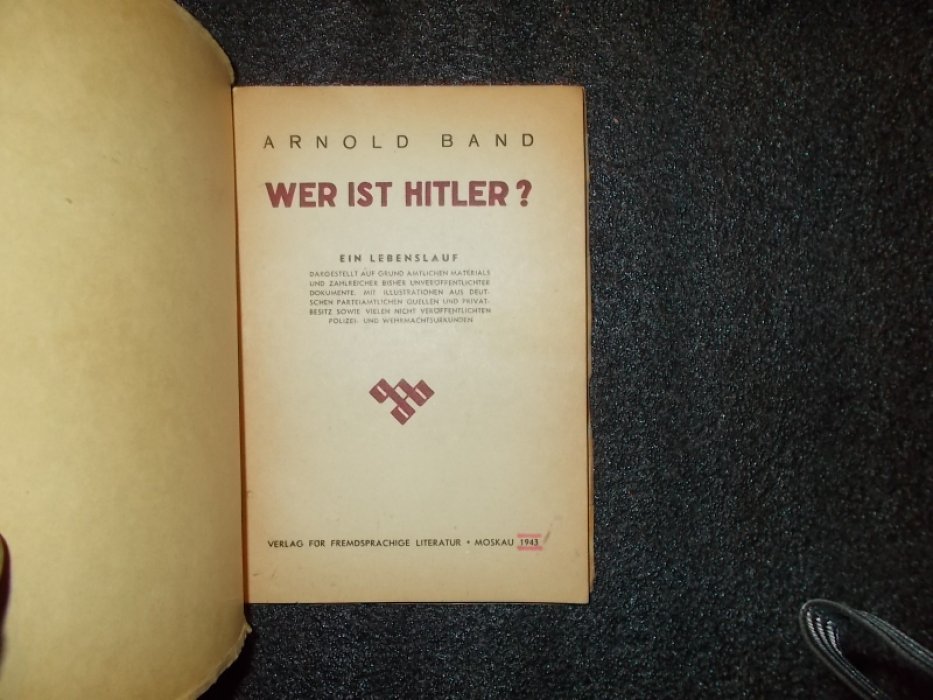 Arnold Band. Арнольд Банд. Wer ist Hitler? Кто такой Гитлер?