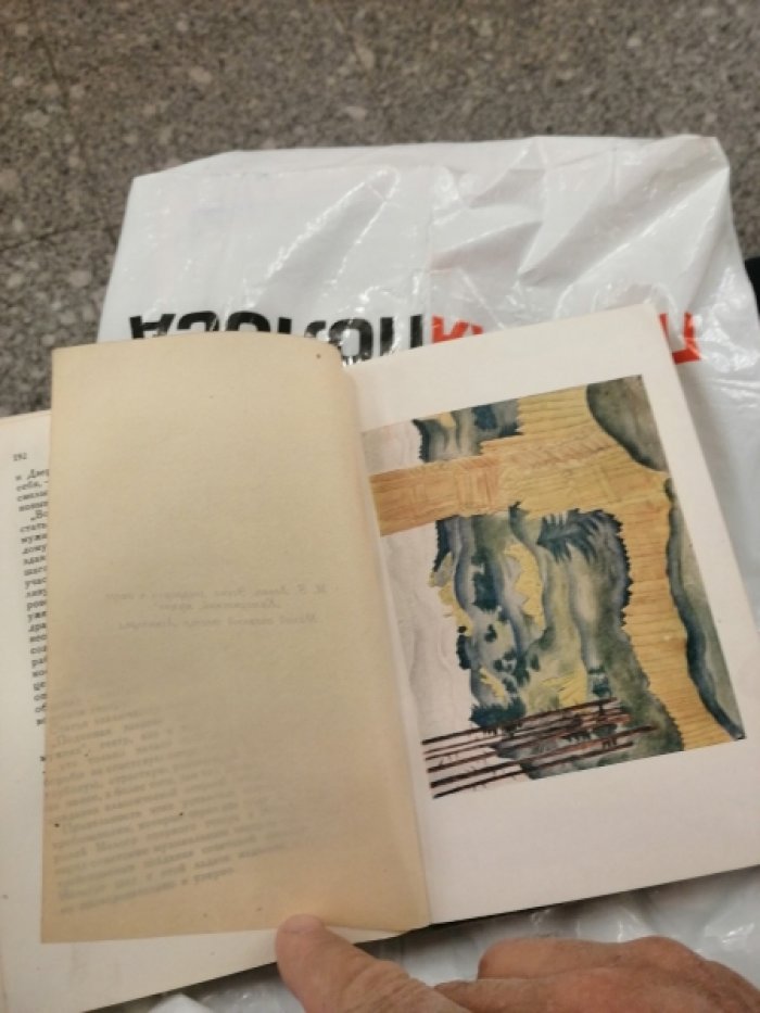 Богданов-Березовский В. Советская опера.