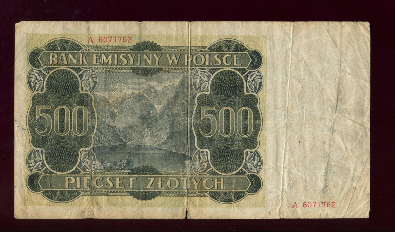 Бона. 500 злотых 1940 г. Польша