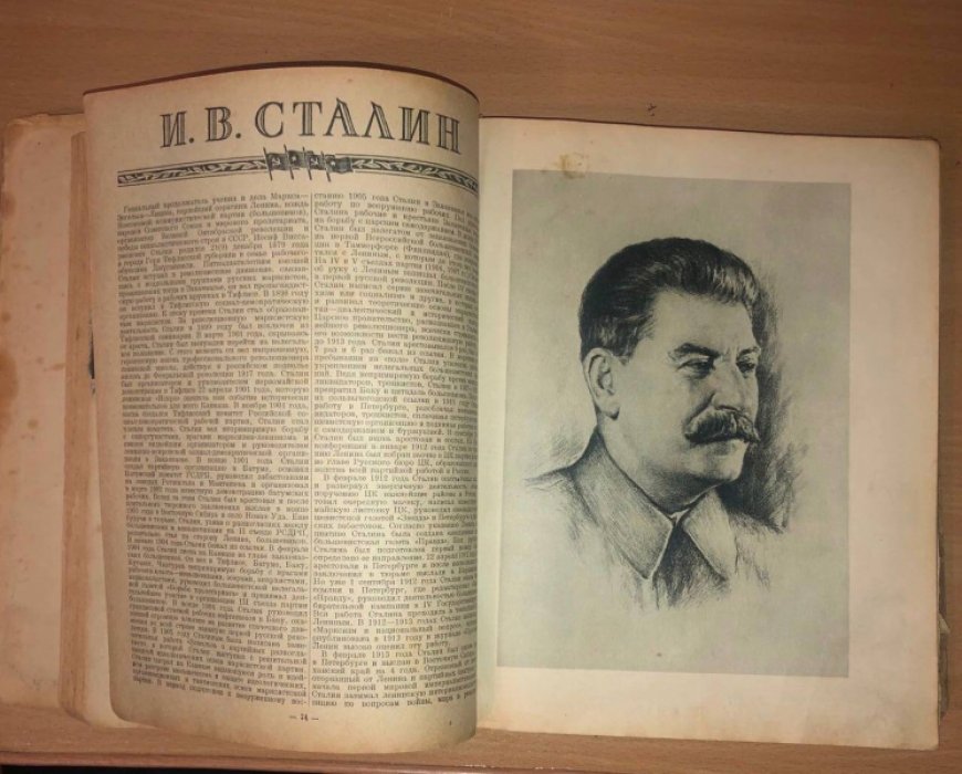 Настольный календарь колхозника 1940.