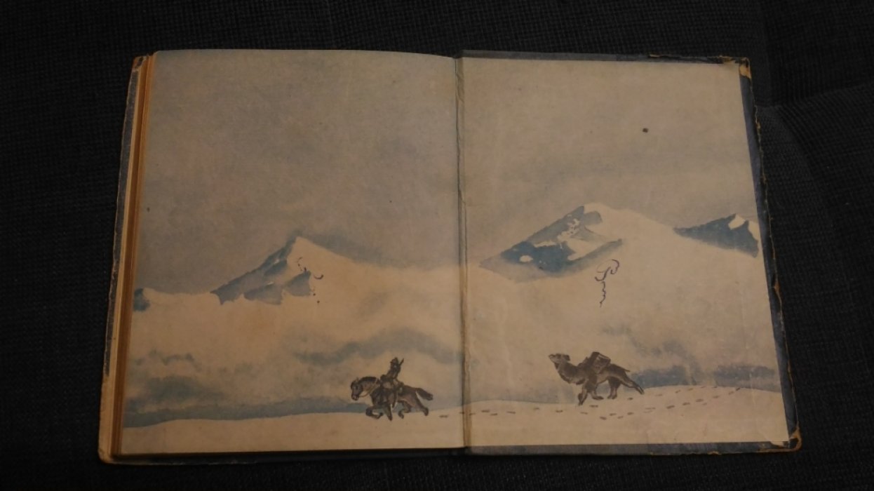 Лукницкий П. Застава Двуречье. 