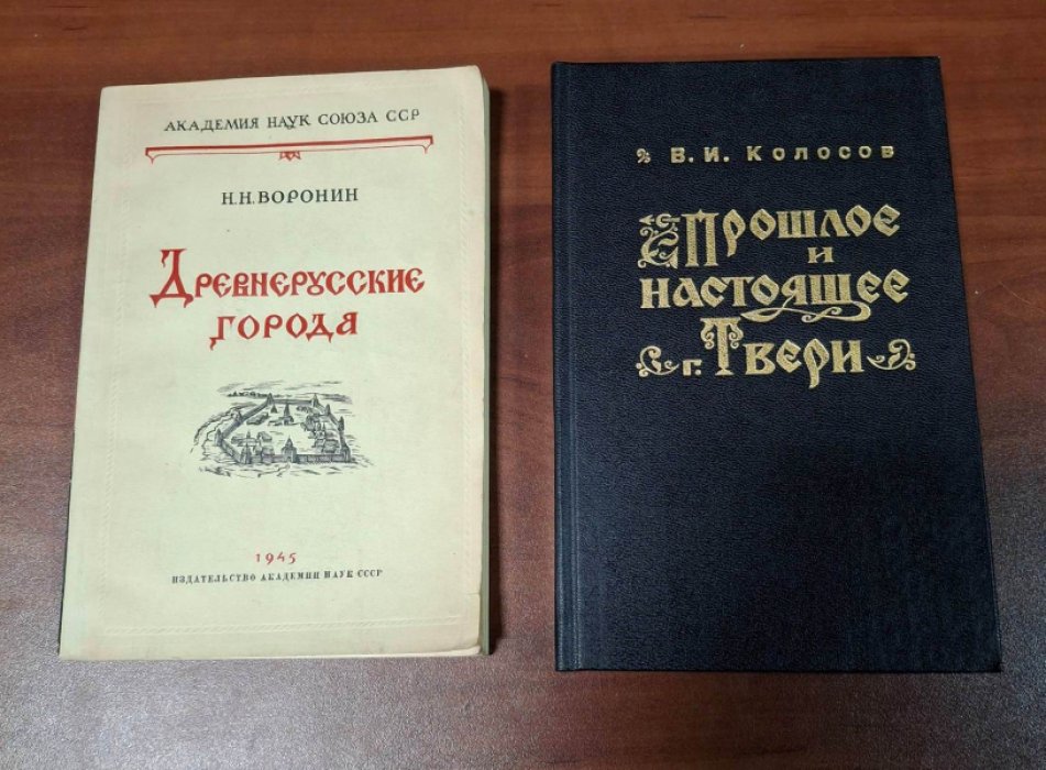 Воронин Н.Н. Древнерусские города.