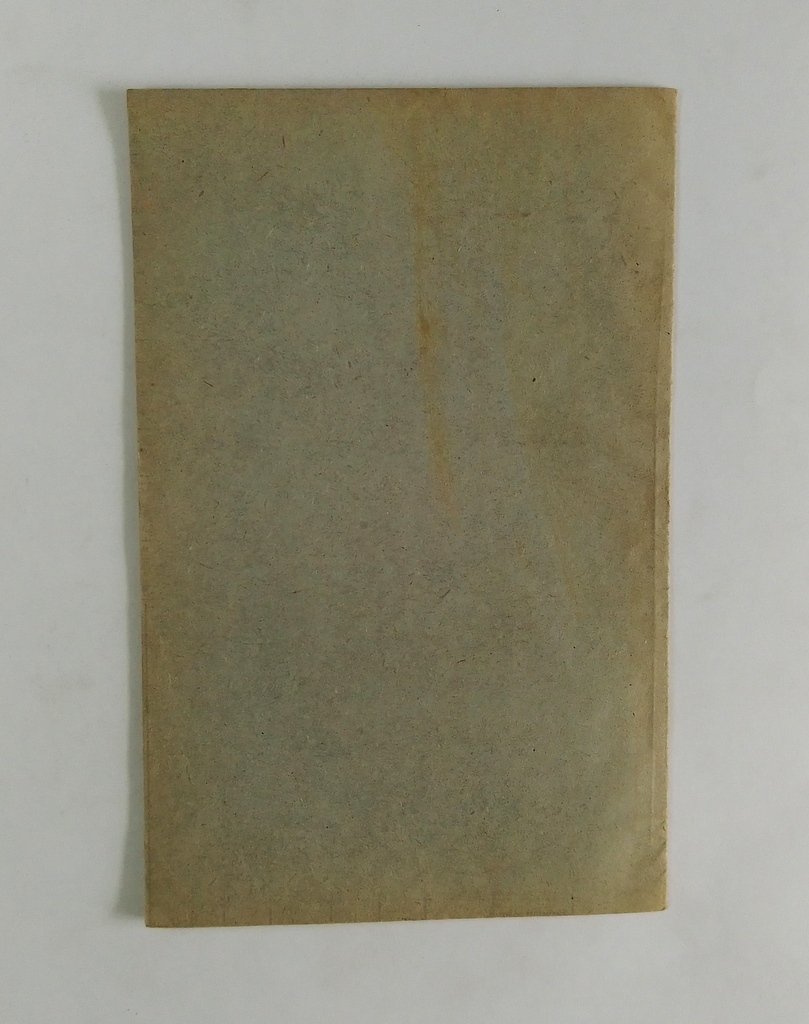 Тереножкин, А.И. Раскопки холма Ак-тепе близ Ташкента в 1940 г.