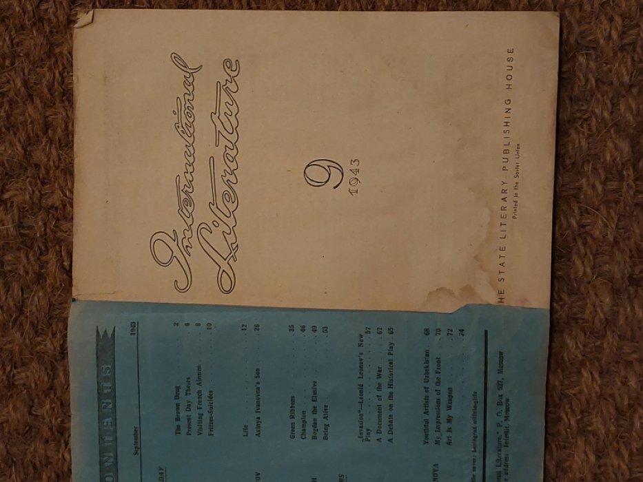 Журнал. International Literature № 9 1943г. журнал на англ яз.