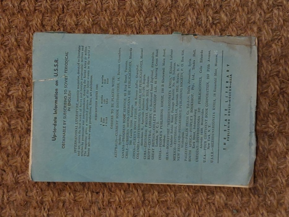 Журнал. International Literature № 9 1943г. журнал на англ яз.