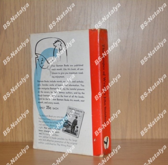Steinbeck John. The Grapes of Wrath.