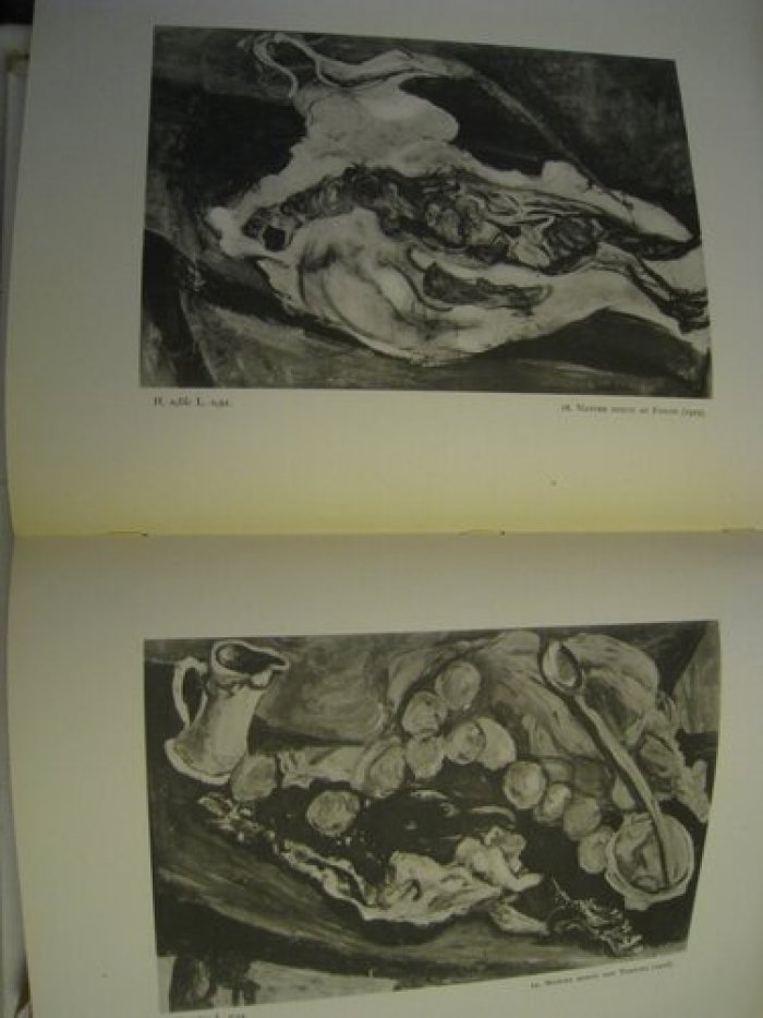 Cogniat Raymond. Soutine. Сутин (Хаим)