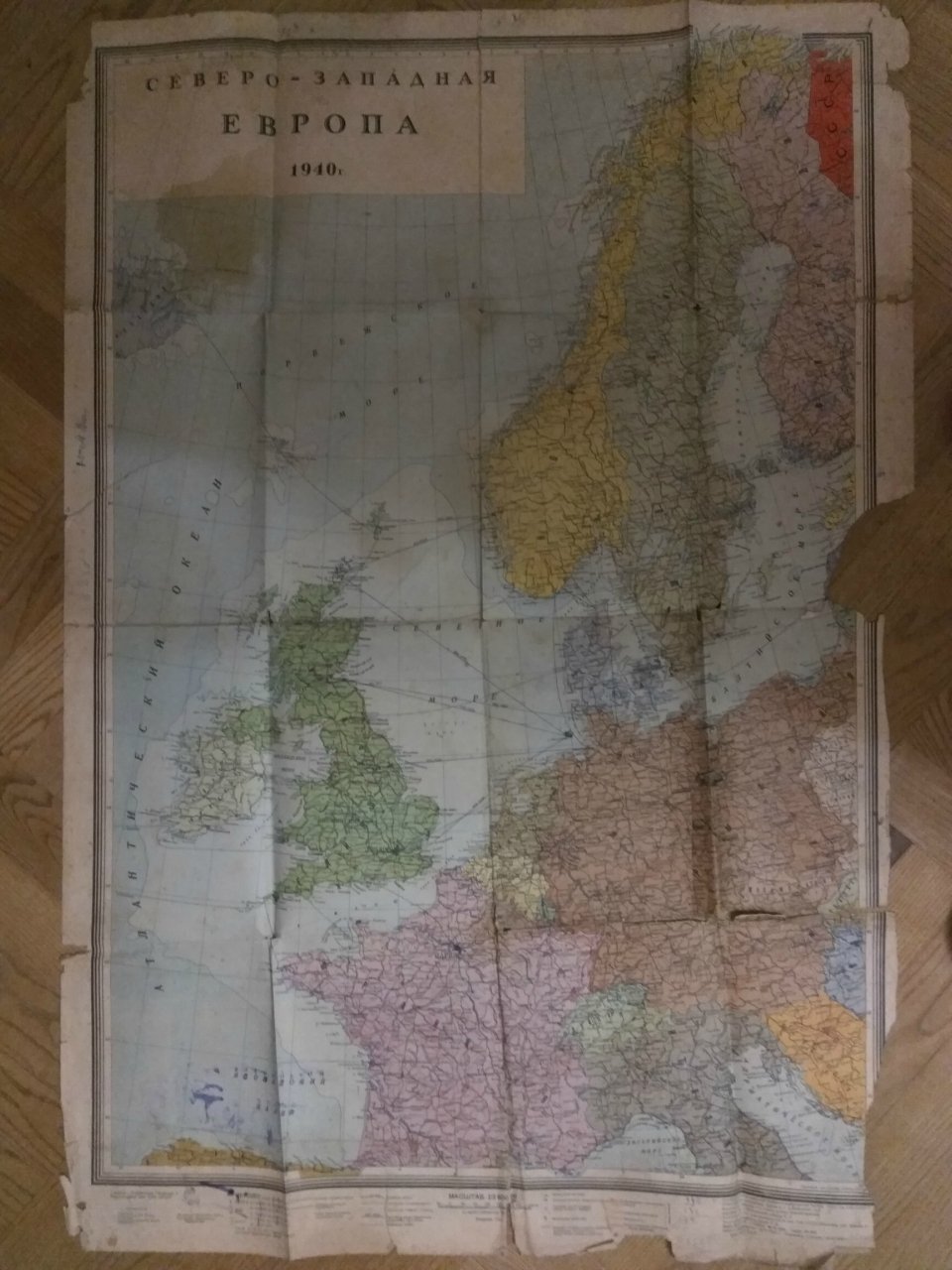 Северо-Западная Европа. Карта. М 1:3 500 000.