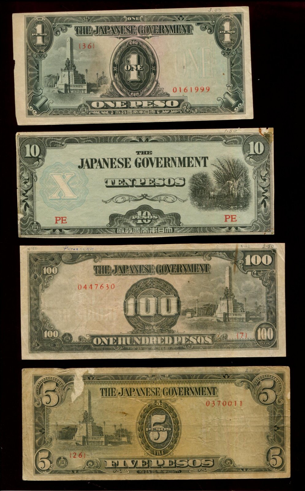Набор банкнот. Филлипины Японская оккупация (4 шт.) 1942 - 1944 гг.