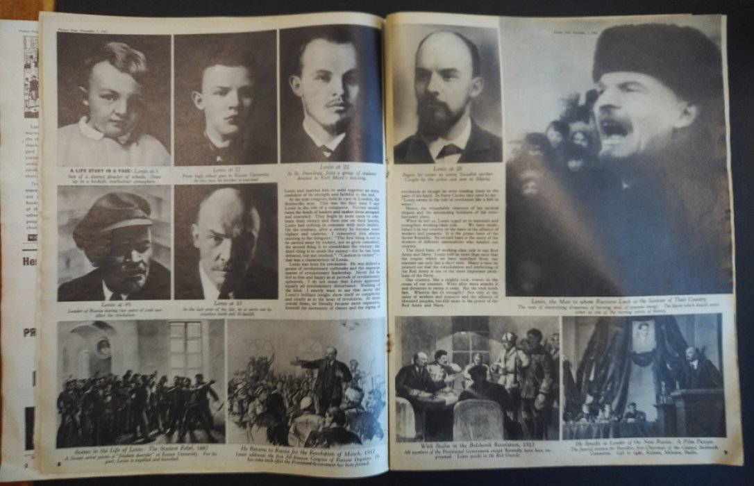 Английский журнал Picture Post Magazine.