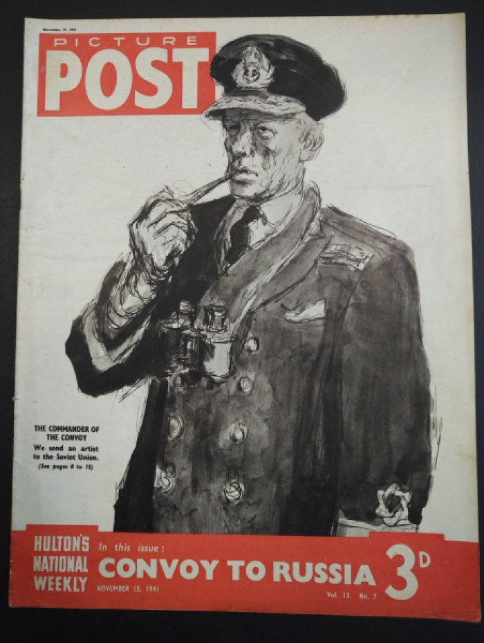 Английский журнал Picture Post Magazine.