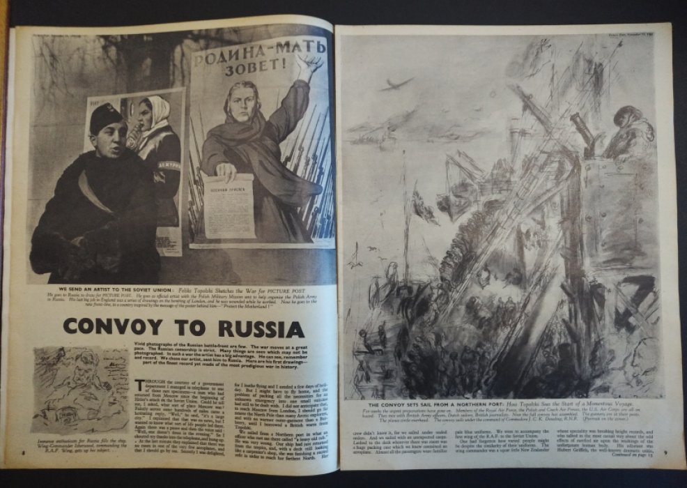Английский журнал Picture Post Magazine.