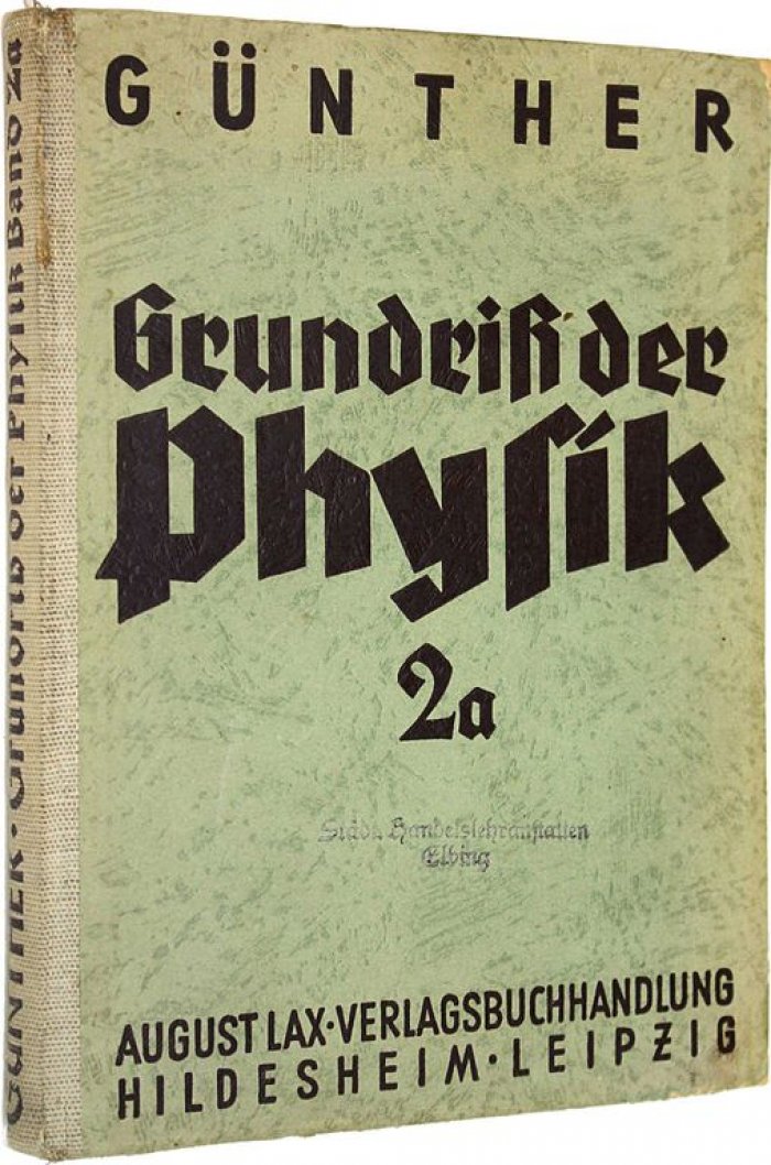 Гюнтер Г./Gunter G. Фундаментальный свод физики.