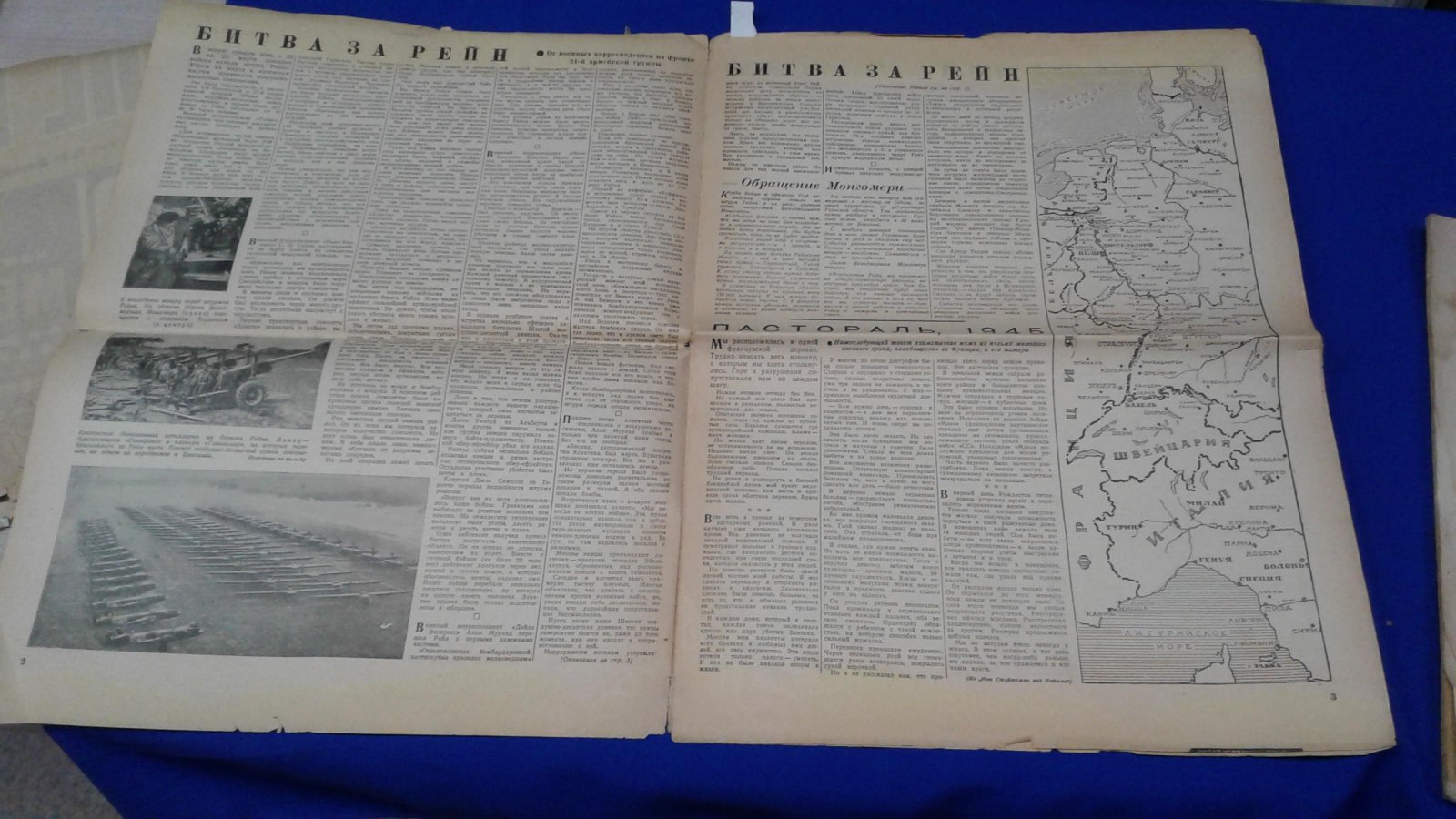 Британский союзник. Газета. № 14 (139), 8 апреля 1945 г.