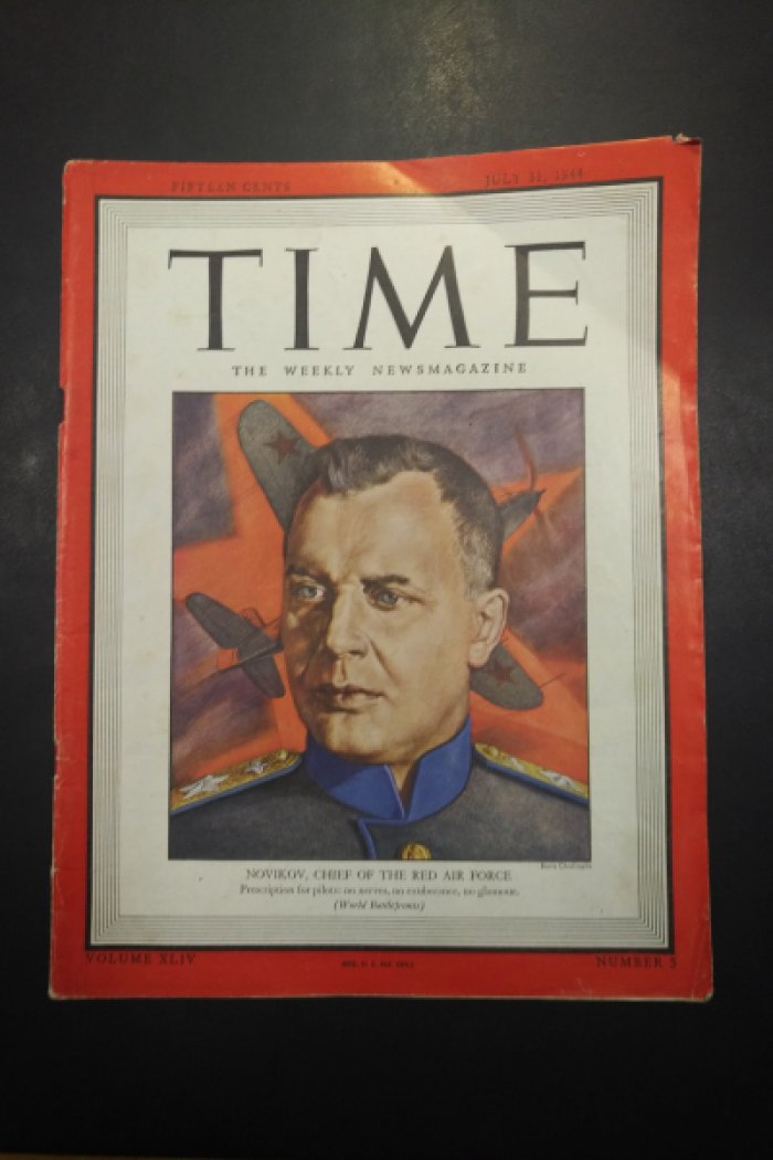 Журнал `Time`. Маршал Новиков.