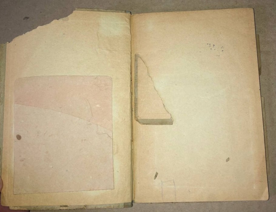 Наставление по стрелковому делу (НСД-41). Пистолет-пулемет обр. 1940 г. Пистолет-пулемет обр. 1941 г.