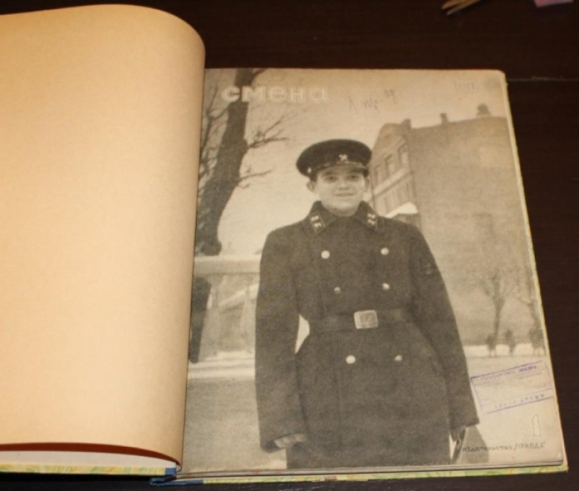 Журнал Смена . Подшивка за 1940 год
