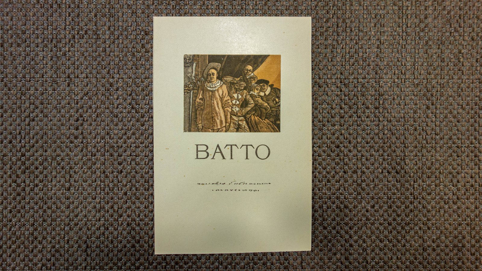 Маторин, М.В. Макеты обложек 4 буклетов Ватто, Шарден, Домье, Брейгель