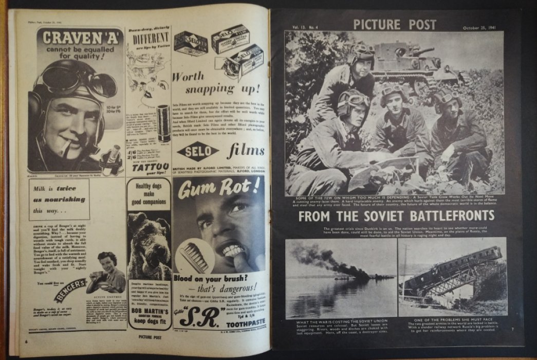 Английский журнал Picture Post Magazine.