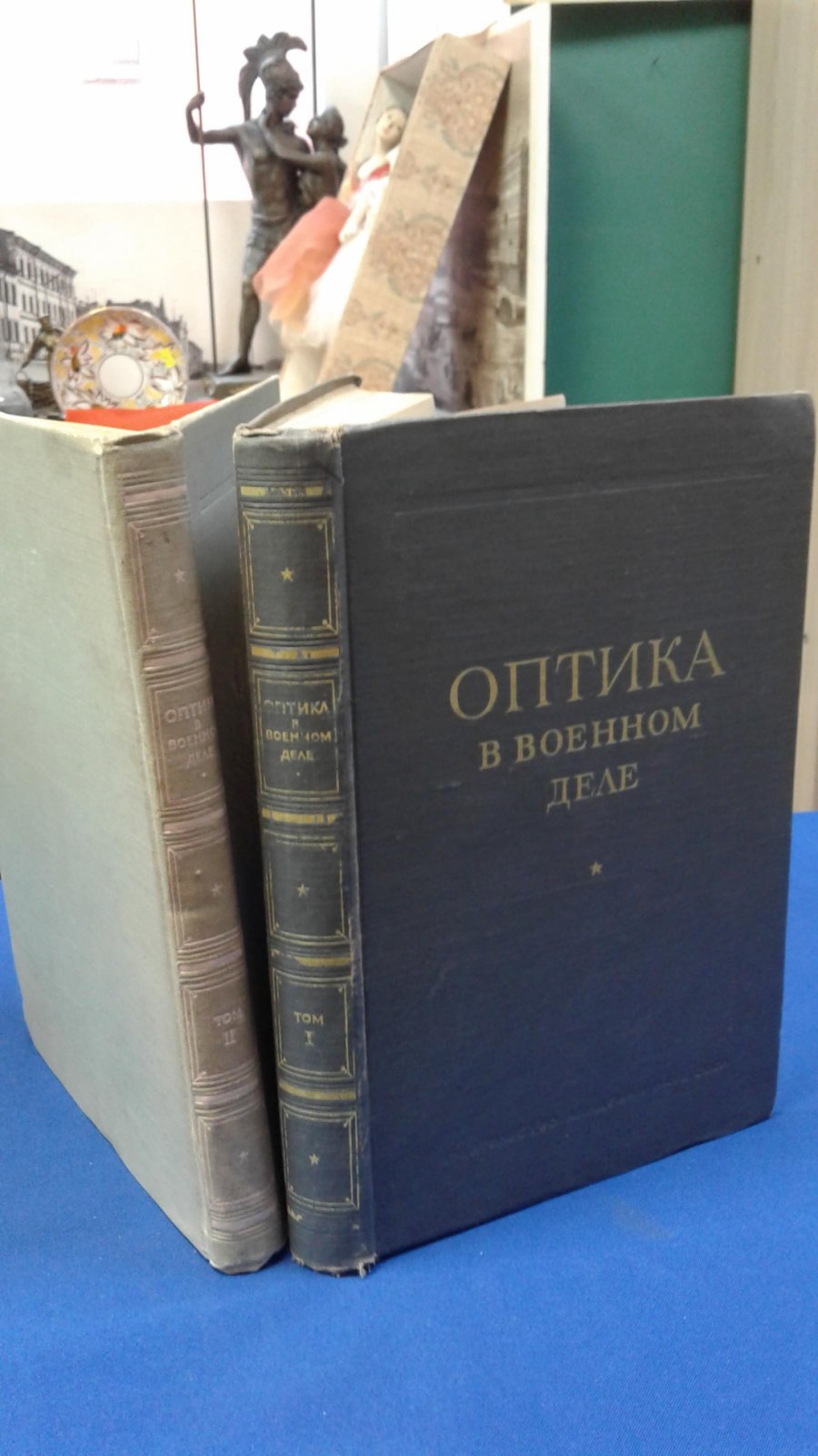 Оптика в военном деле .