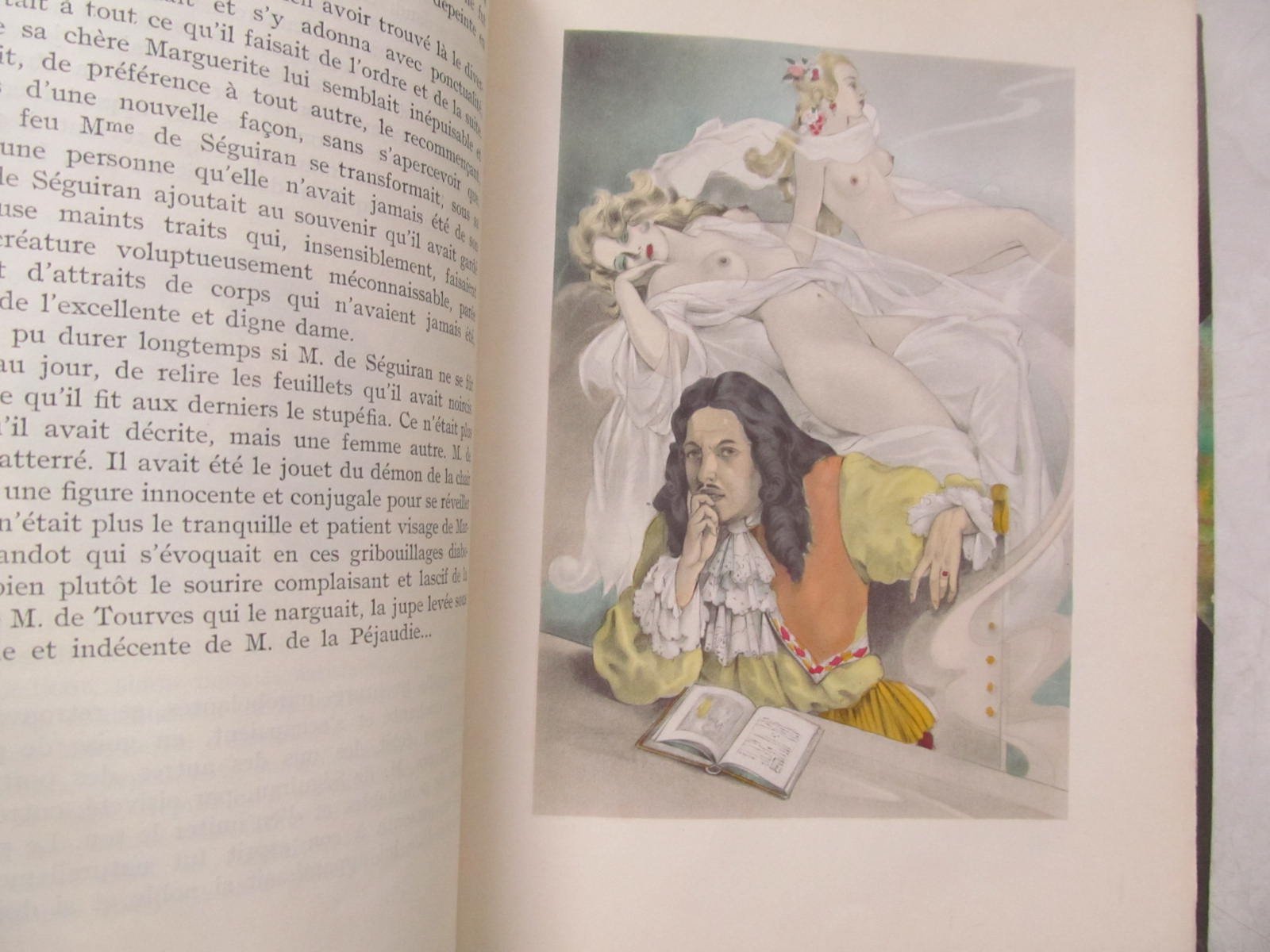 Ренье А. Грешница.
