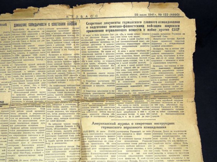 (Шпанов Н.) Кузбасс. Ежедневная газета.Еженедельное Приложение: Литературная страница 25 июля 1941 г.